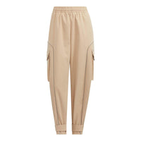 (WMNS) adidas Ust Woven Pants T1 'Tan' HM7095