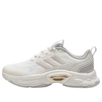 adidas Climacool Venttack 'Cream White' JQ7602