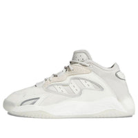 adidas Streetball 2.0 'White Grey' H67355