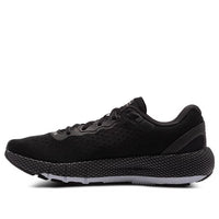 (WMNS) Under Armour Hovr Machina 2 CN 'Black Grey' 3025221-001