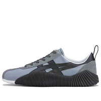 Onitsuka Tiger Acromount MT 'Blue Black' 1183B257-020