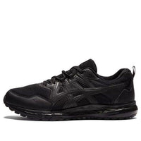 ASICS Gel-Snowride 2 Wide 'Black' 1011B106-001