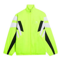 Balenciaga Sporty B Tracksuit Jacket 'Yellow' 675272TJQ320720