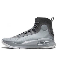Under Armour Curry 4 'More Buckets' 1298306-107