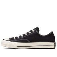 Converse All Star J VTG 57 OX 'Black' 31309740