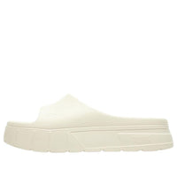 (WMNS) PUMA Mayze Stack Injex 'Beige' 389454-05