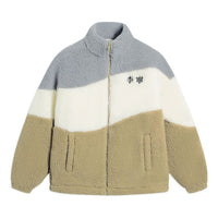 Li-Ning Embroidered Color Block Polar Fleece Jacket 'Multi-Color' AFDSD23-1