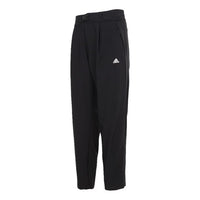 adidas Wj Pnt Wv Warm Series Training Sports Woven Long Pants Black GP0889