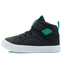 (TD) Converse Chuck Taylor All Star Superplay 'Digital Terrain - Black' 770208C