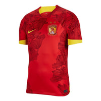 Nike Dri-Fit Guangzhou F.C. Jerseys 'Red' FV3513-657