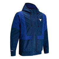 Under Armour Project Rock Storm Windbreaker 'Royal Blue' 1367075-404