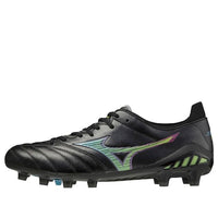 Mizuno Morelia Neo 3 Japan P1GA208018