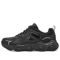 Skechers D'lites Shoes 'Black' 894264-BBK