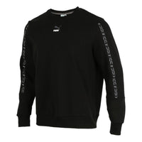 PUMA Elevate Crew Neck Long Sleeve Sweater 'Black White' 531072-01