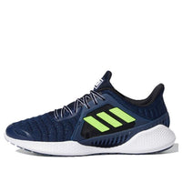 adidas Climacool Vent Summer.Rdy 'Navy Signal Green' FW3012