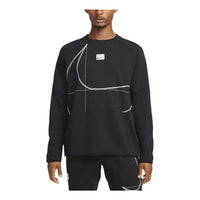 Nike French Terry Cotton Blend Crewneck Sweatshirt 'Black' DQ6622-355