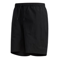 adidas M Mh 3s Wv Sho Woven Solid Color Loose Sports Shorts Black FM5468