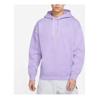 Men's Nike Logo Embroidered Solid Color Fleece Lined Purple DA0316-563
