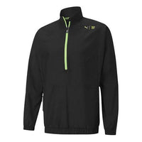 PUMA x First Mile Xtreme Woven Training Jacket 'Black' 519455-01