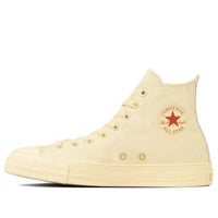 Converse All Star Hi x Calbee Potato Chips 'Consomme Punch' 31310190