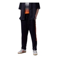 adidas Originals x Song For The Mute Joggers (Gender Neutral) 'Brown' IK8598
