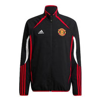 adidas Logo Stand Collar Stripe Long Sleeves Jacket Black H64069