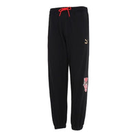 PUMA Logo Sweatpants 'Black' 536572-01