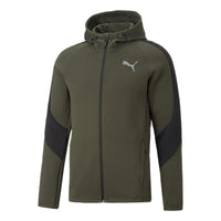 PUMA Evostripe Full Zip Hoodie 'Green' 672386-70