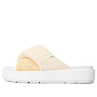 (WMNS) Air Jordan Sophia Slide 'Celestial Gold' FJ9107-161