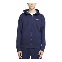 Nike Sportswear Club Full-Zip Fleece Jackets 'Blue' BV2645-410