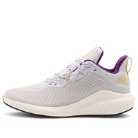 adidas Alphabounce Guard 'Grey Brown' FW7478