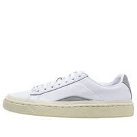 PUMA Han Kjobenhavn x Basket 'Cream White' 367185-01