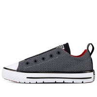 Converse Chuck Taylor All Star Hyper Lite Ox Slip-On 659980C