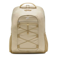 Nike Straps Backpack 'Beige' HJ8231-253