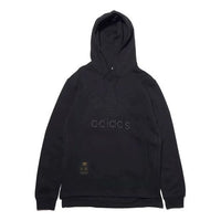 Men's adidas originals Waemup Hoody Black Gold Label GK0646