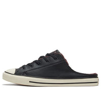 (WMNS) Converse Chuck Taylor All Star Dainty Mule Slip 'Black Currant' 569546C