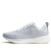 Li-Ning Dark Horse 5 Pro 'Grey White' ARMR015-3