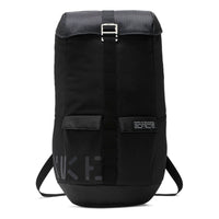 Nike Explore Backpack 'Black' BA6441-010