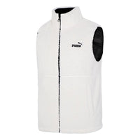 PUMA Polyester Outer Shell Vest 'White' 848955-93