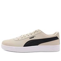 PUMA Coat Pure SD 'Beige' 381920-03