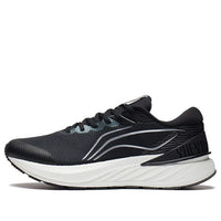Li-Ning Yueying Element 2 'Black White' ARHS015-3