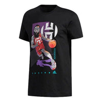 adidas Basketball Sports Short Sleeve Black FM4779