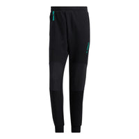 Men's adidas Solid Color Lacing Bundle Feet Loose Sports Pants/Trousers/Joggers Black HE7330