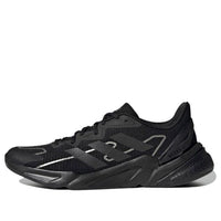 adidas X9000L2 Shoes 'Core Black' S23649