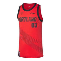 Li-Ning C.J. McCollum-1 Basketball Jersey 'Red Black' AAYQ095-6