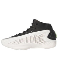 (GS) adidas AE 1 'Stormtrooper' IF1875
