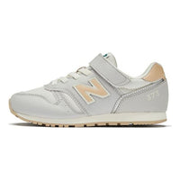 (GS) New Balance 373v2 'Lavender Brown' YV373RI2