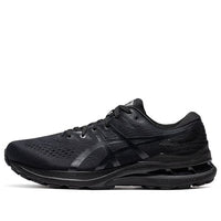 ASICS Gel-Kayano 28 4E Wide 'Black Graphite Grey' 1011B191-001