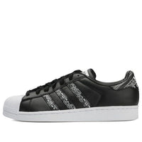 adidas Superstar 'Graffiti' BD7430