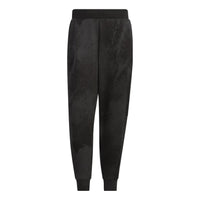 adidas Wuji Knit Warm Pants 'Black' IP4944